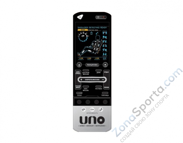 Массажное кресло Uno One Light UN361 Beige