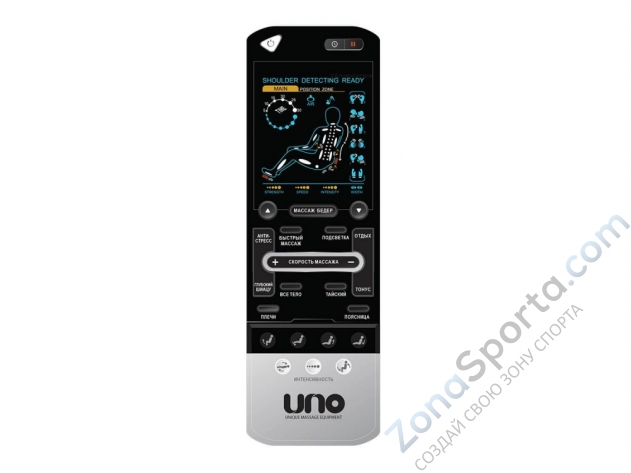 Массажное кресло Uno One Light UN361 Black