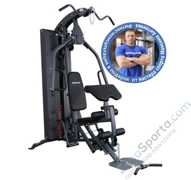 Многофункциональная силовая станция Protrain MT7000 Многофункциональная силовая станция Protrain MT7000