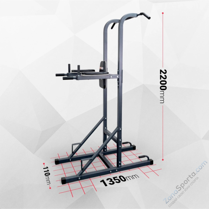 Многофункциональный силовой турник Protrain PT001