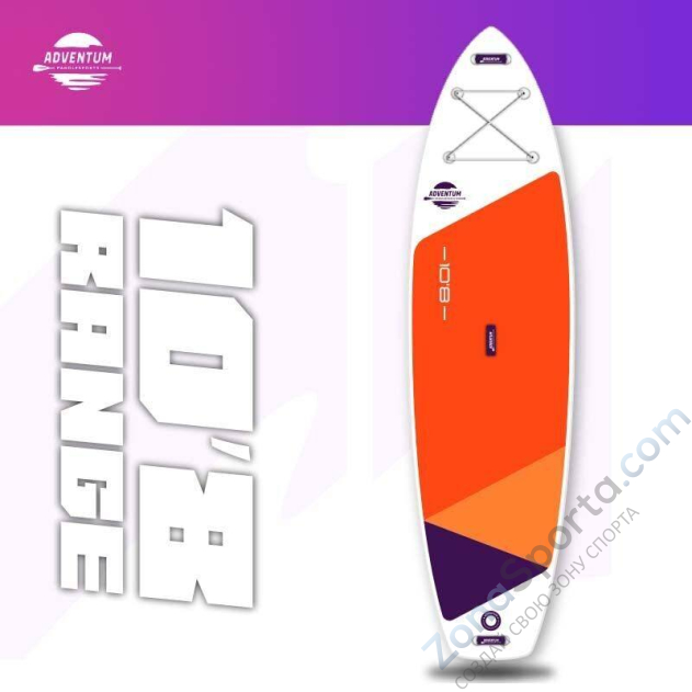 Надувная sup доска Adventum 10'8 Orange