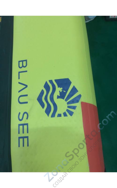 Надувной каяк Blau See Shark-2 Премиум