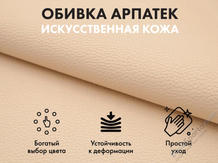 Офисное массажное кресло Ego President EG1005 крем (Арпатек)