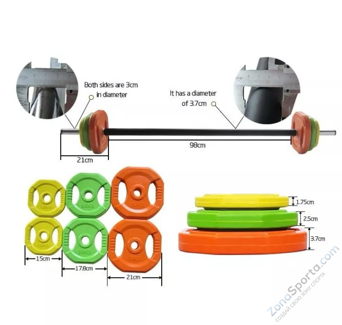 Памп-штанга 20 кг OKPRO OK3010