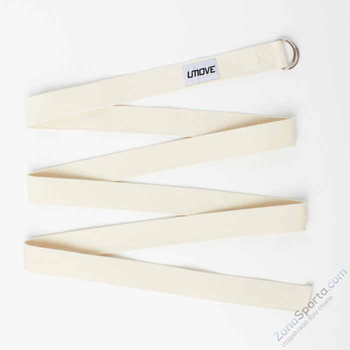 Ремень для йоги Umove Yoga Stretching Strap 240 см, молочный