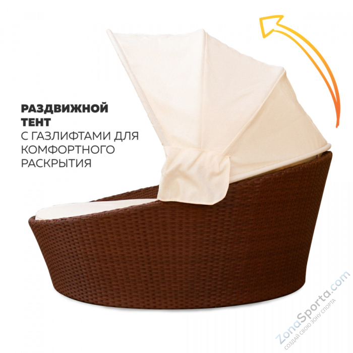 Шезлонг-диван Kvimol КМ-0099 белый из искусственного ротанга