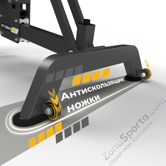 Скамья универсальная StoneRise ThunderShape DCH201