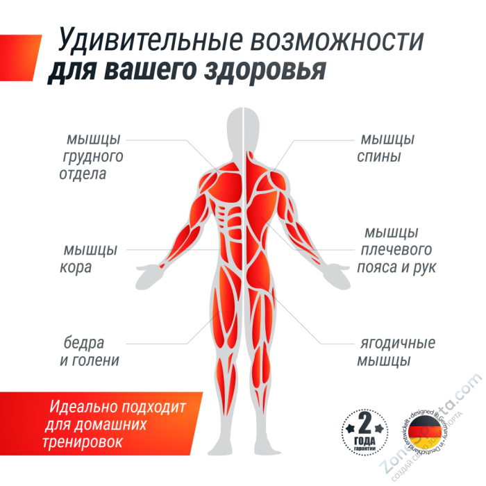 Скамья силовая со стойками  Unix Fit Bench 120M