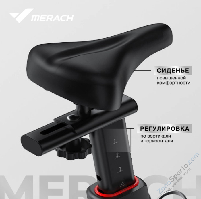 Спин-байк домашний Merach MR-S09