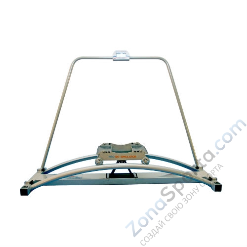 Горнолыжный тренажер PROSKI Simulator Standard Горнолыжный тренажер PROSKI Simulator Standard