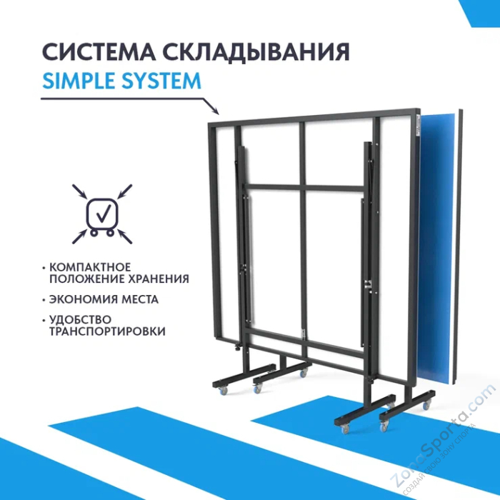 Теннисный стол Wallaby Outdoor S250 Blue