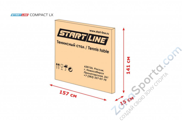 Теннисный стол Start Line Compact LX green