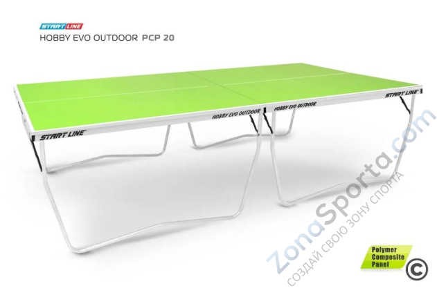 Теннисный стол Start Line Hobby EVO Outdoor PCP