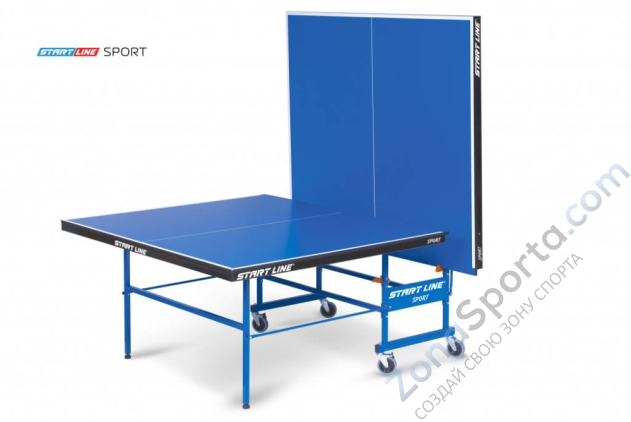 Теннисный стол Start Line Sport