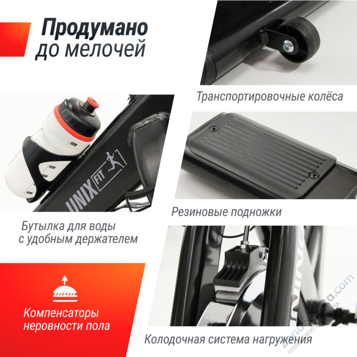 Велотренажер Спин-байк Unix Fit SB-620 Pro Велотренажер Спин-байк Unix Fit SB-620 Pro