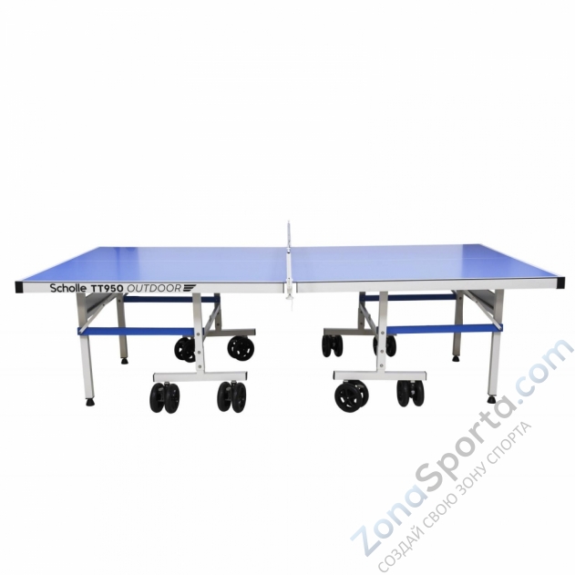 Всепогодный теннисный стол Scholle TТ950 Outdoor