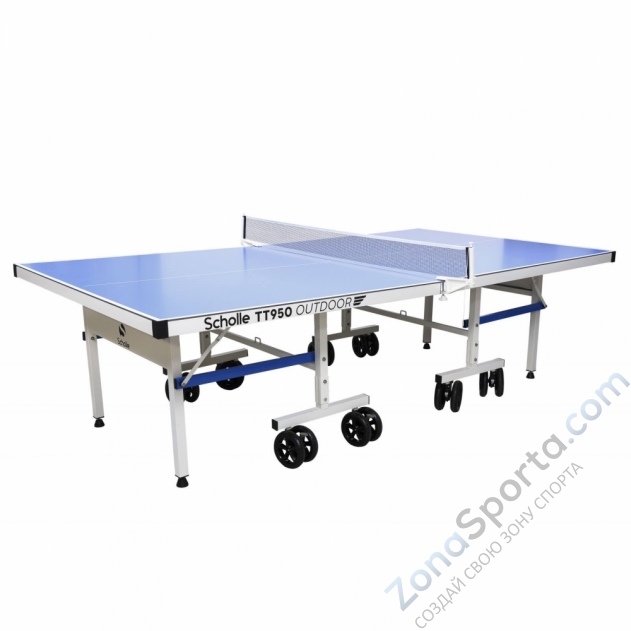 Всепогодный теннисный стол Scholle TТ950 Outdoor