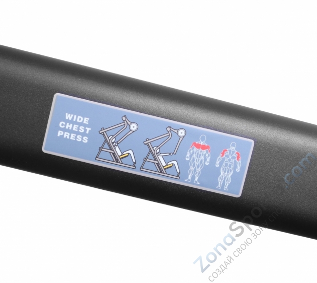 Жим от груди широким хватом Bronze Gym PL-1708